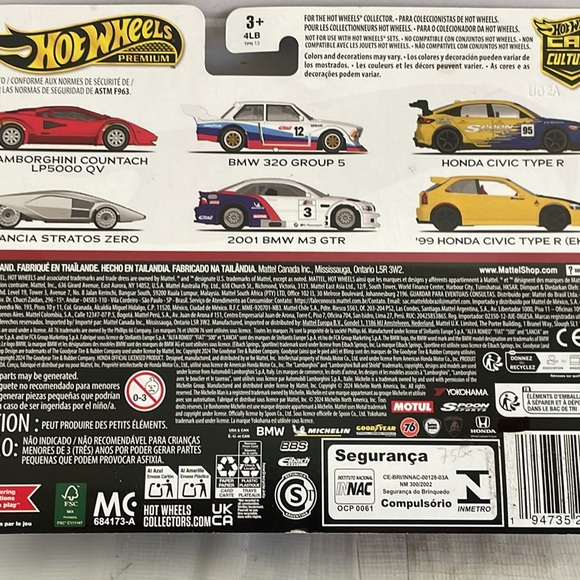 Hot Wheels - Picture 6 of 7